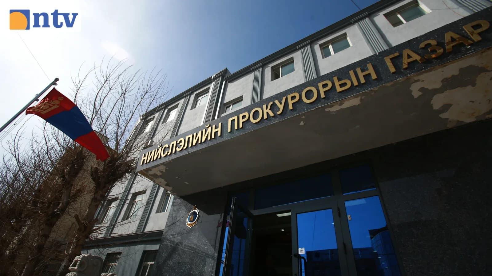 Гэрч, хохирогч нарыг “Худал мэдүүлэг өг” гэж ятгасан өмгөөлөгчийг 6 сая төгрөгөөр торгов